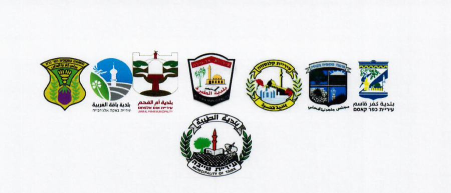 بلديات منطقة المثلث يخرجون عن صمتهم لما يحدث باللد